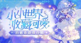 曝蒋毅婚后私信女网友