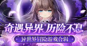 毛巾老板直播被骂晒结婚证自证清白